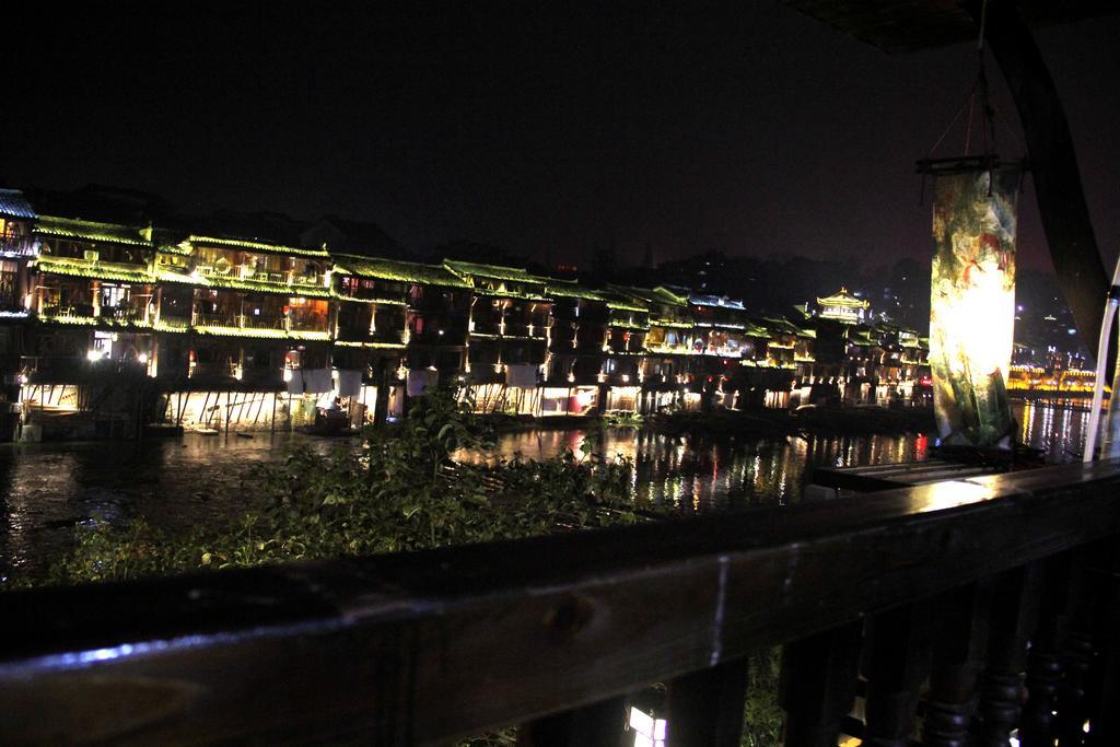 Fenghuang 1St Apartment Exterior foto