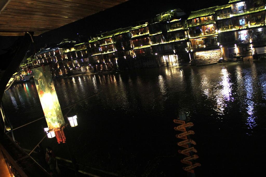Fenghuang 1St Apartment Exterior foto