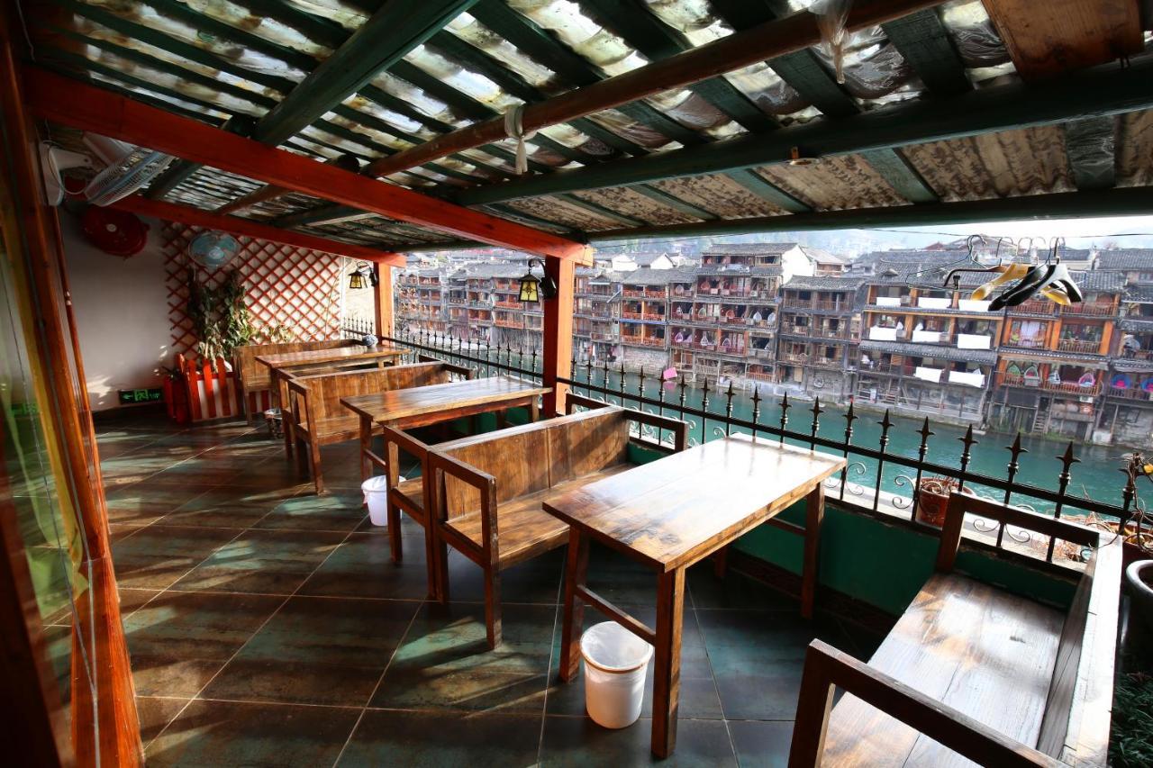 Fenghuang 1St Apartment Exterior foto