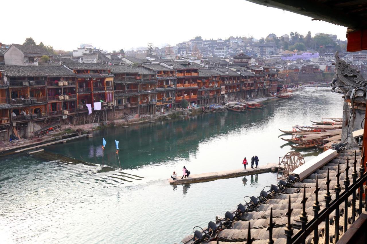 Fenghuang 1St Apartment Exterior foto
